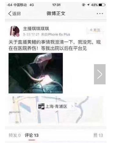 日式精油按摩是怎么样的的相关介绍