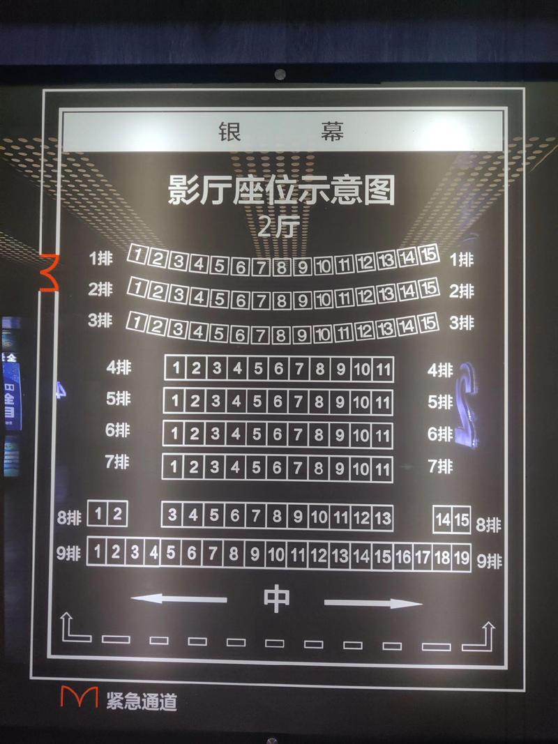 九色av少妇的相关介绍