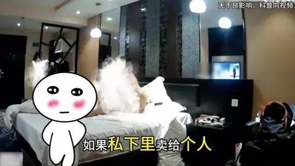 久久综合男人天堂的相关介绍