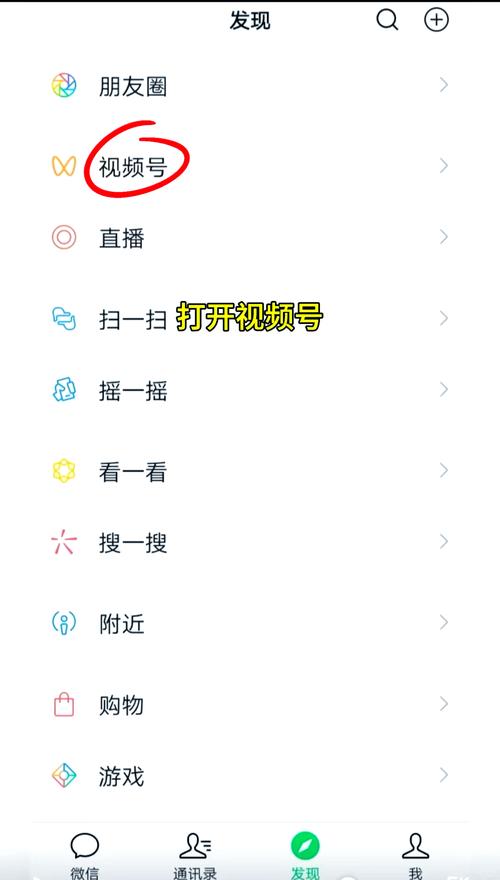 玩弄邻居少妇小说的相关介绍