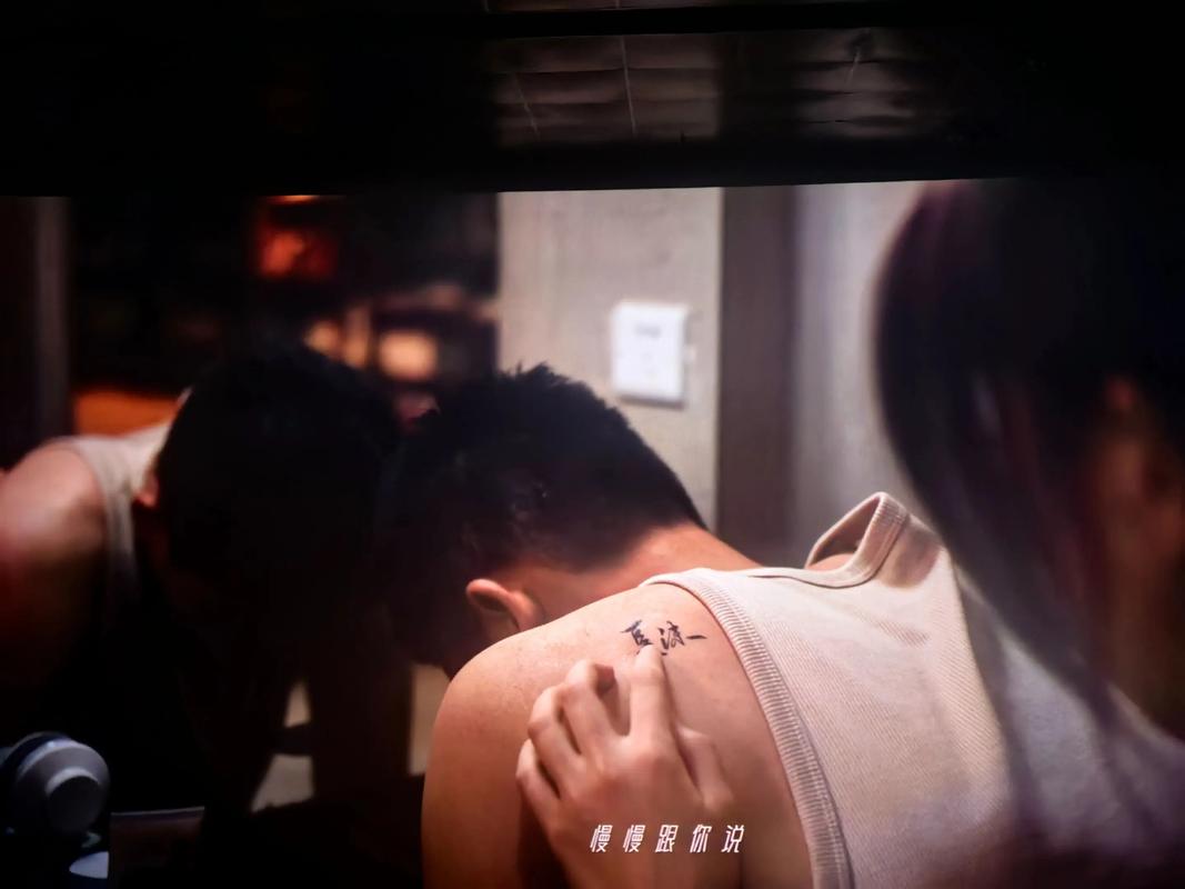 看毛片在线观看的相关介绍