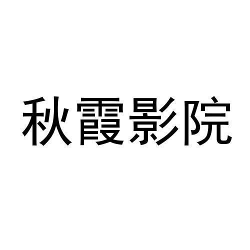 黑丝性感av的相关介绍