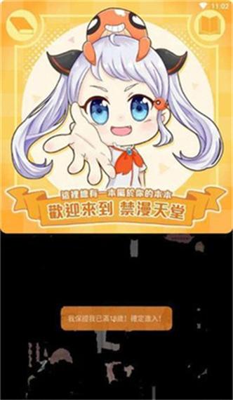 操美女老师.的相关介绍