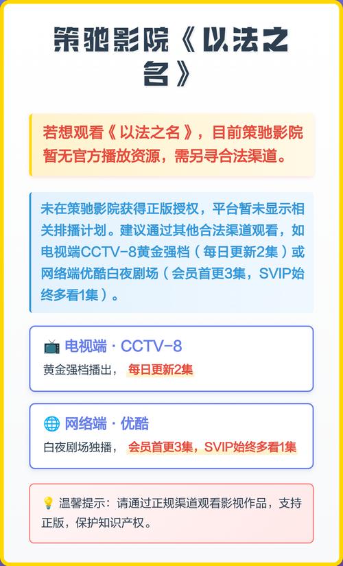 世纪影院最新电影排片表 | 世纪影院购票优惠 | 世纪影院地址电话查询