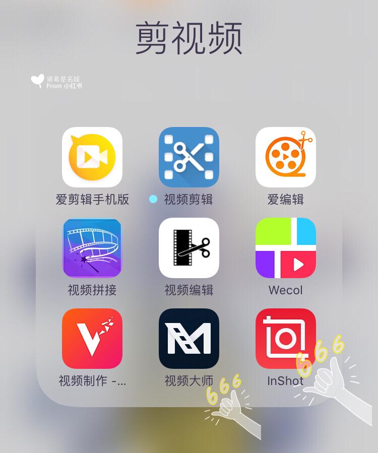 高清毛片地址的相关介绍