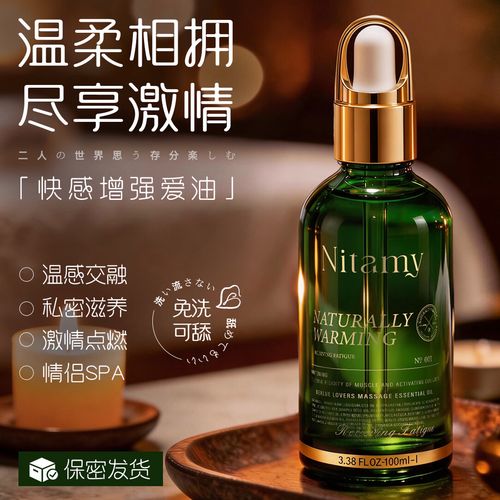 成都私人电影院的相关介绍