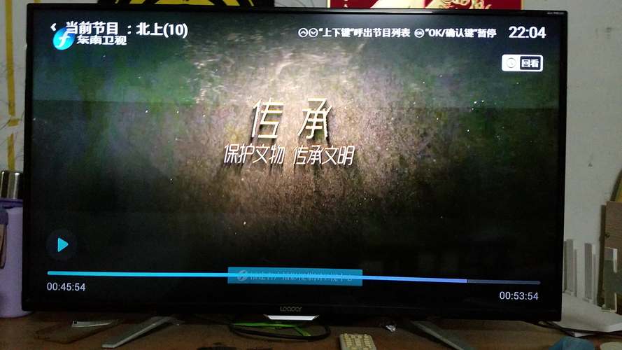 欧美成人精品三级在线观看的相关介绍