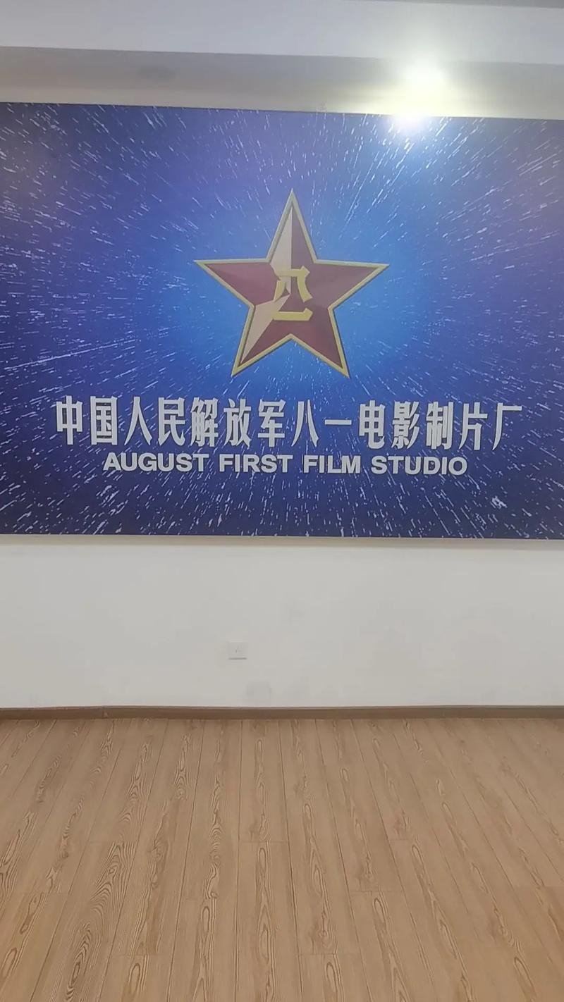 快乐影院的相关介绍