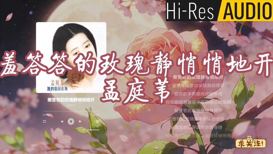 日本免费一区二区三区精油按摩的相关介绍