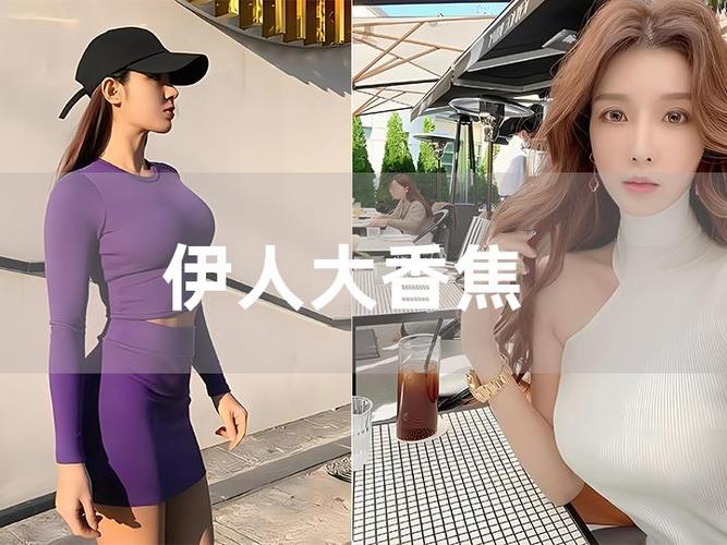 武德影院的相关介绍