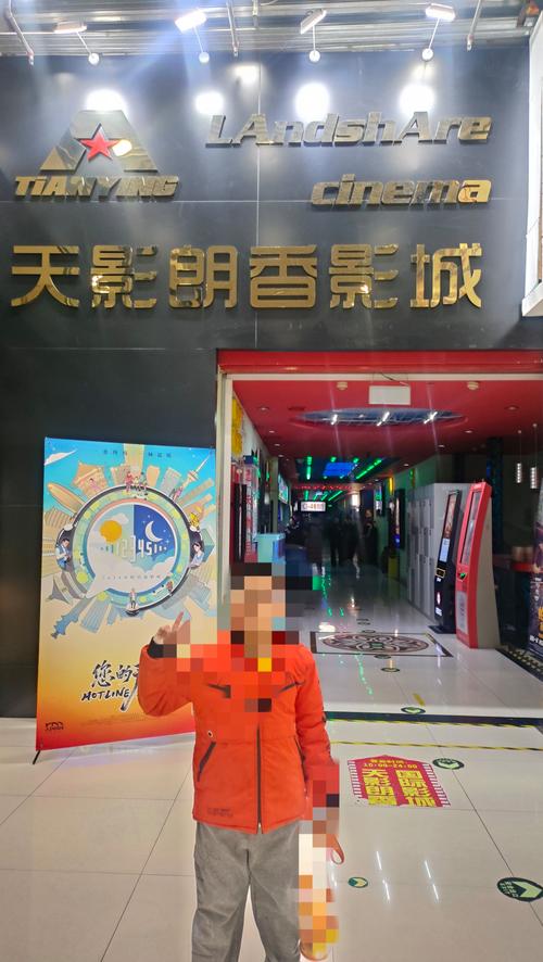 浮力影院520461的相关介绍