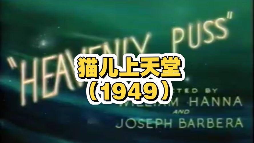 18禁止在线看的相关介绍