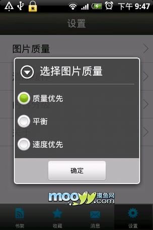 万达影院最新电影排期查询 - 万达影城在线购票选座 - 万达影院IMAX厅观影体验推荐