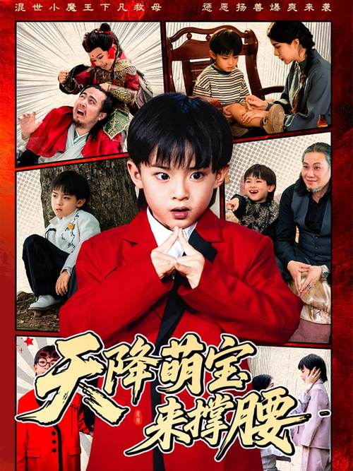 久久久久久一区精品的相关介绍