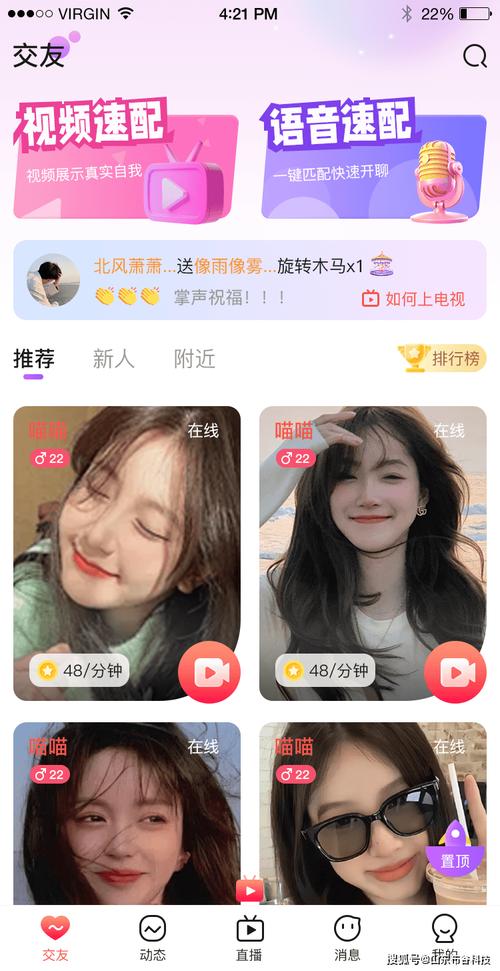 根据您的要求，结合“18岁”、“免费视频”、“App”等核心词，为您生成一个符合SEO规范且包含3个长尾关键词的标题：

**18岁免费视频App推荐：2024年适合成年用户的高清影视软件合集，零门槛畅享无广告观影体验**

*（内含长尾关键词：18岁免费视频App推荐、成年用户的高清影视软件、无广告观影体验）*