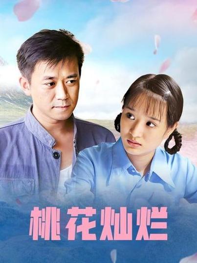 18岁女孩一个月来三四次月经的相关介绍