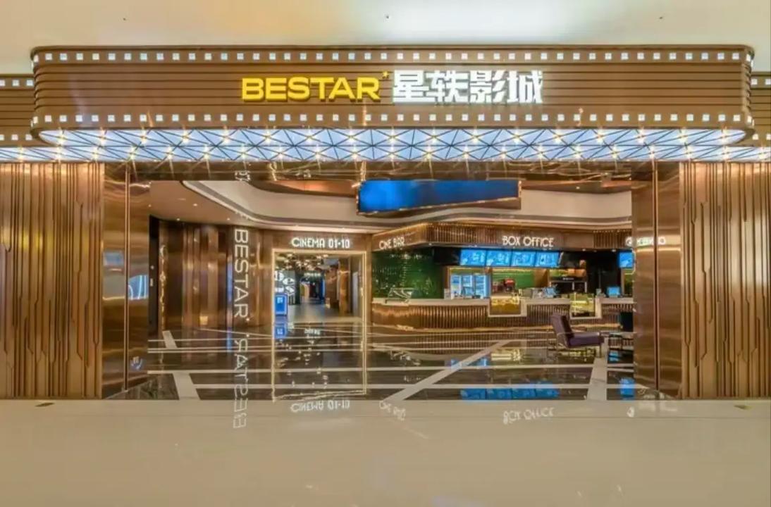 eeuss影院首页的相关介绍