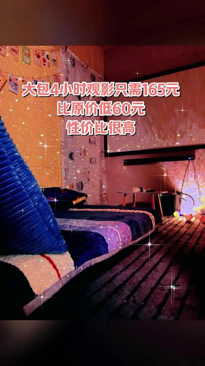 动漫18禁网站入口的相关介绍