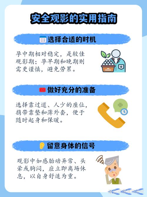 光棍电影院2017的相关介绍