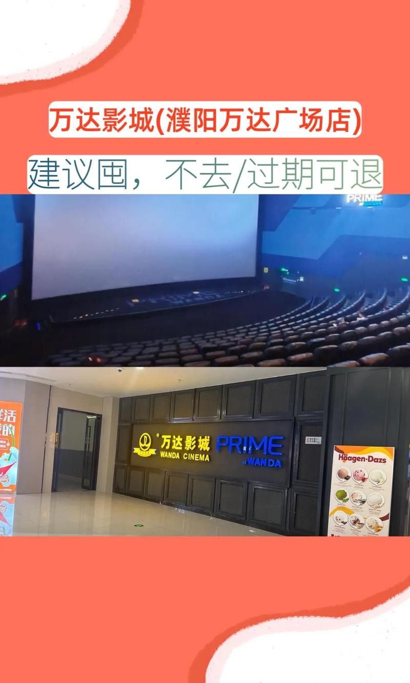 熟女少妇逼逼一区二区三区的相关介绍