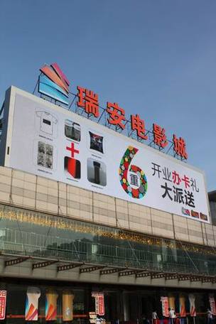 亚洲男人激情天堂的相关介绍