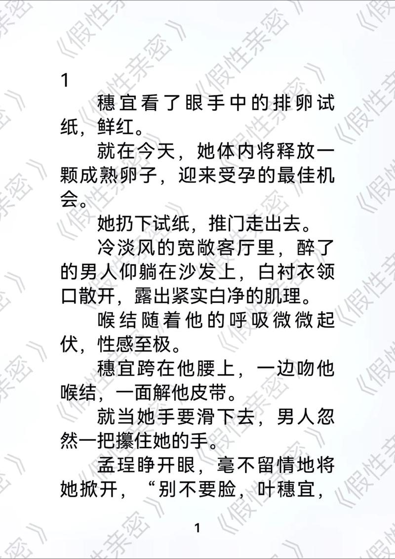 91天美麻豆果冻传媒在线播放的相关介绍