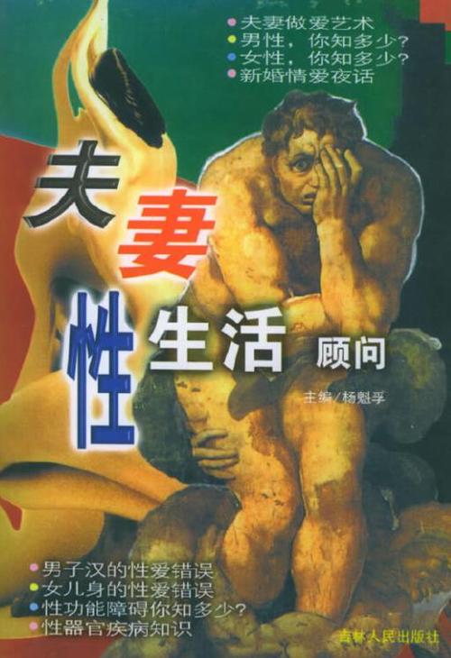 4480电影院看的相关介绍