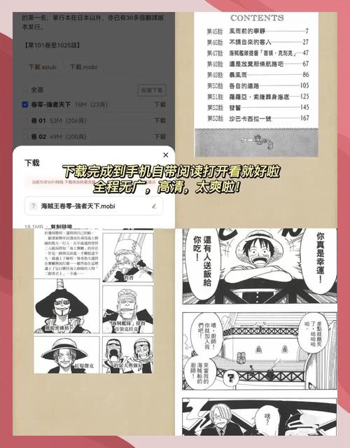 熟女av在线看片的相关介绍