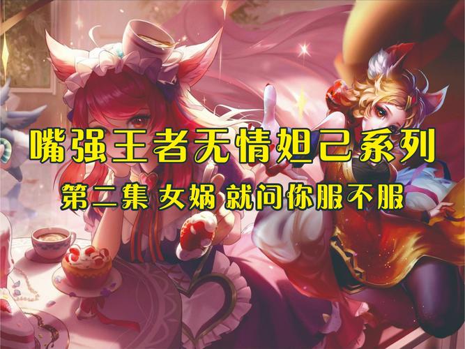 国产成人欧美综合在线影院的相关介绍