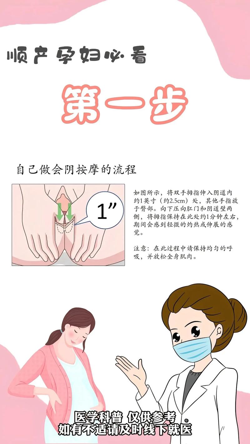 操白丝袜美腿的相关介绍