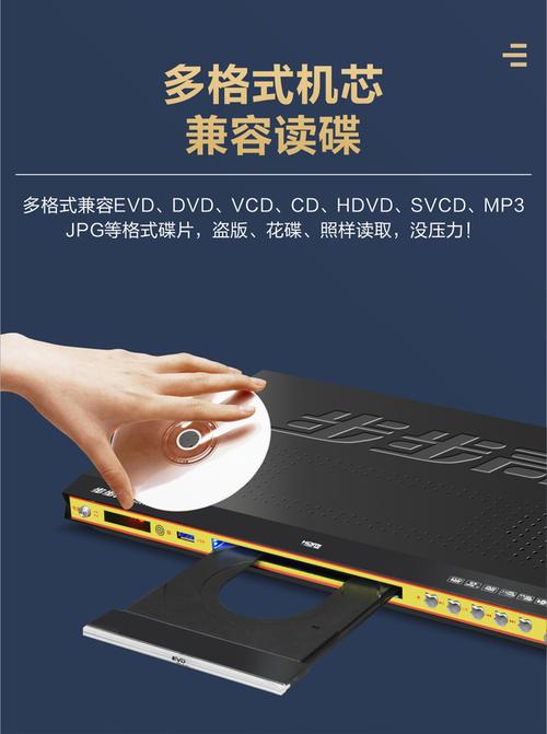 老湿机夜点影院的相关介绍