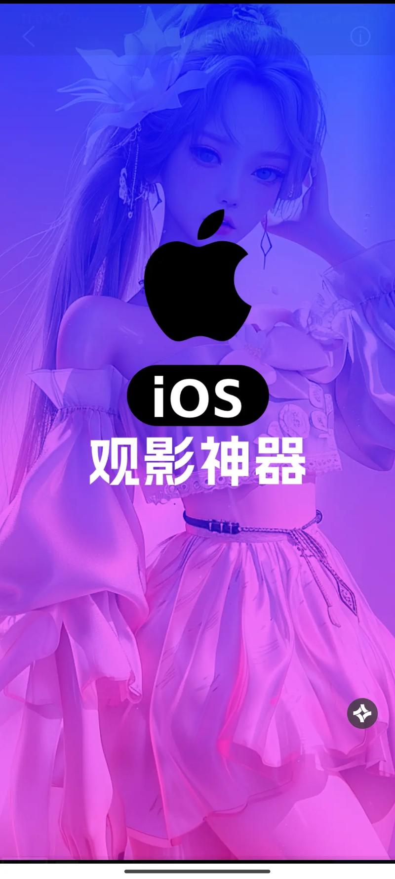 亚洲男人的天堂在线的相关介绍