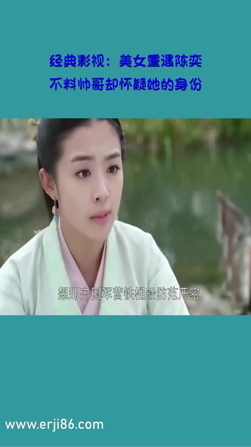 神马达达兔达达兔影院的相关介绍