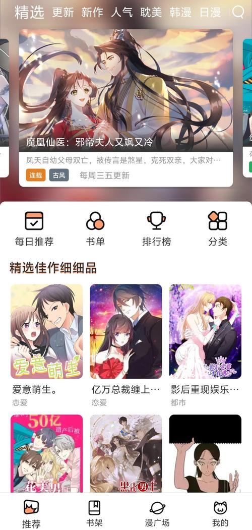 第九电影院影院的相关介绍