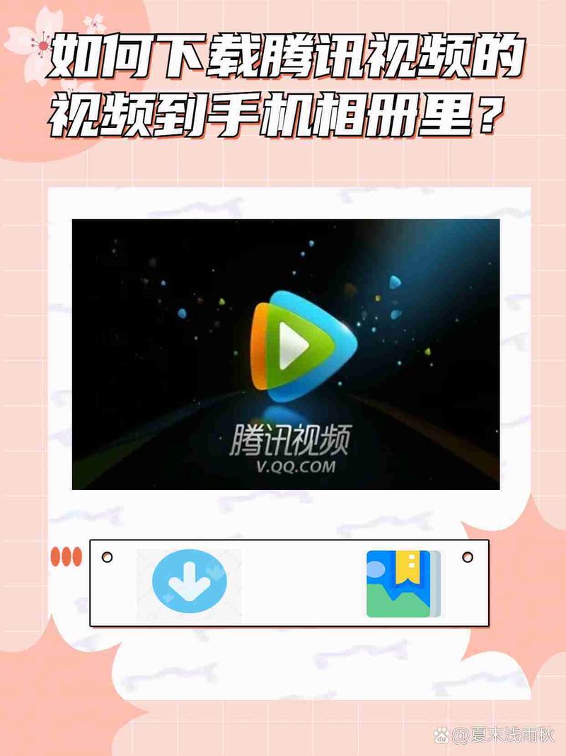 成年女人看的毛片在线观看的相关介绍