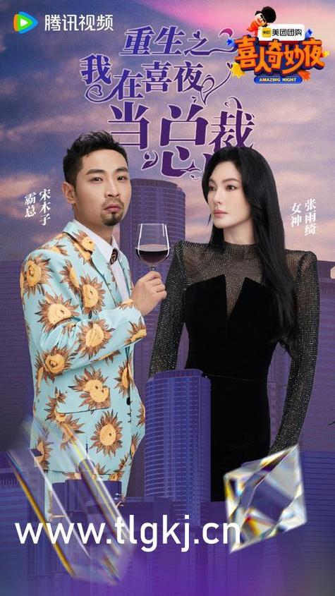 欧美熟妇另类xxxxx的相关介绍