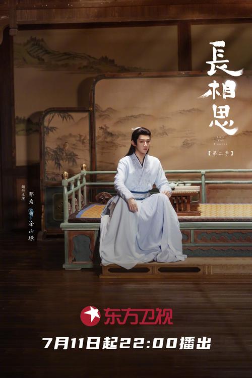 熟女啪啪啪啪的相关介绍