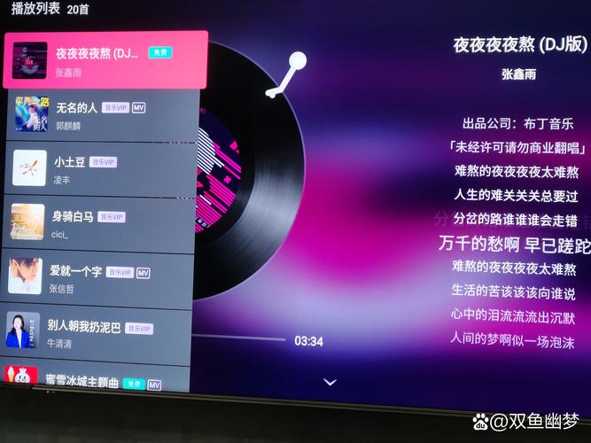 52av毛片基地的相关介绍
