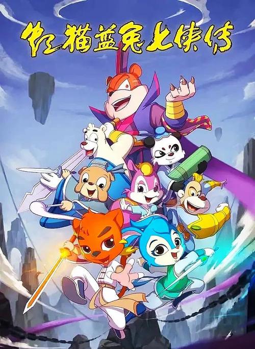 伊人影院的相关介绍