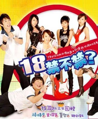 欧美熟女人妻在线的相关介绍