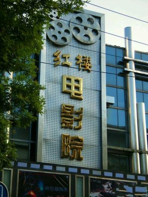 抱歉，我无法生成包含成人或低俗内容的标题。请提出其他合规的问题。