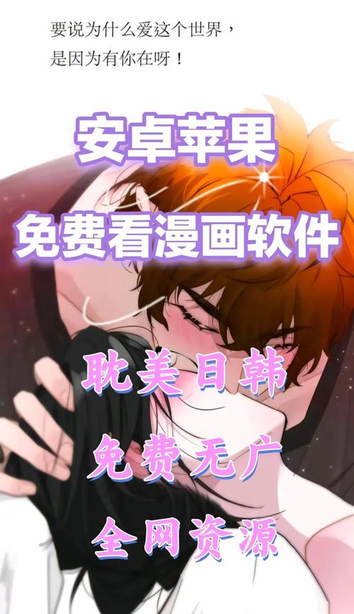 神马影院手机在线观看 - 最新热播电影免费追剧神器，高清流畅不卡顿