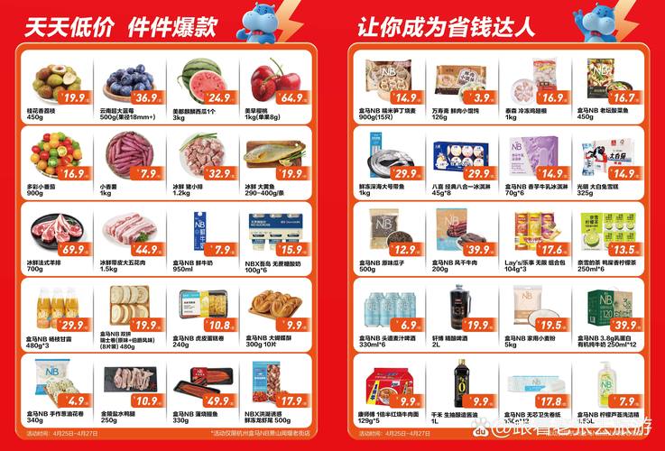 亚洲人成影院在线观看的相关介绍
