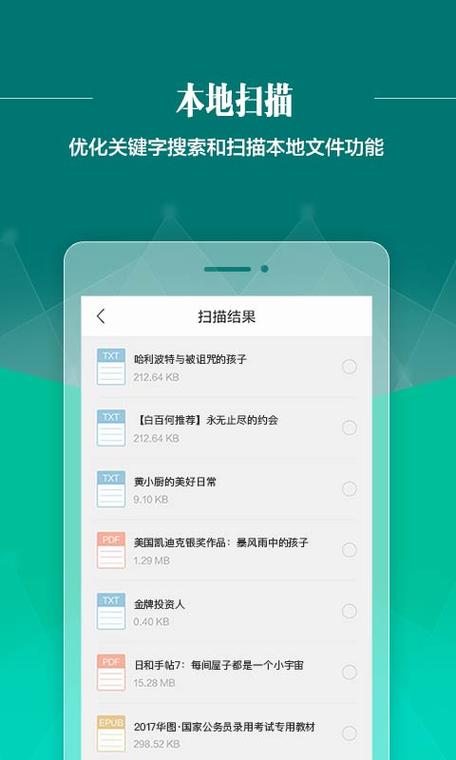 av男人天堂毛片的相关介绍