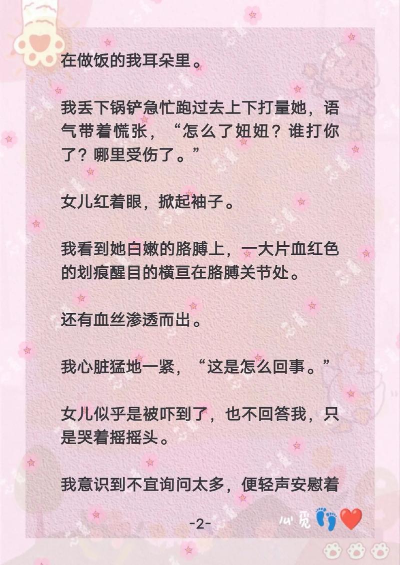 91下载视频app的相关介绍