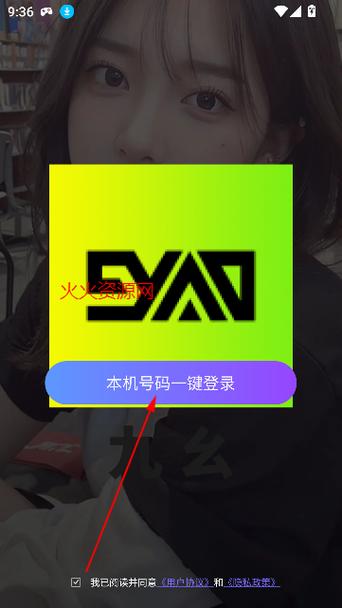 勾魂影院第手机在线观看的相关介绍