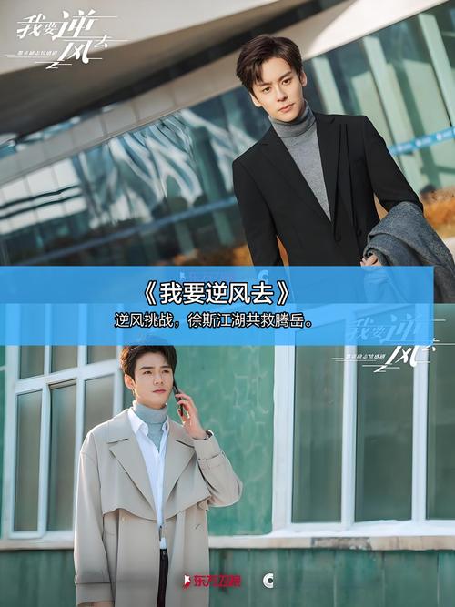 女秘书诱惑的相关介绍