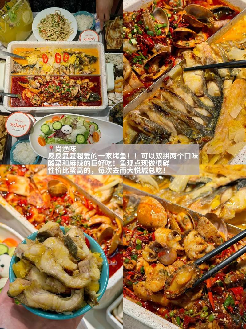 abc影院的相关介绍