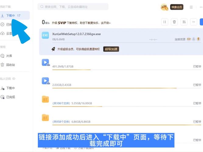 欧美老熟妇www的相关介绍