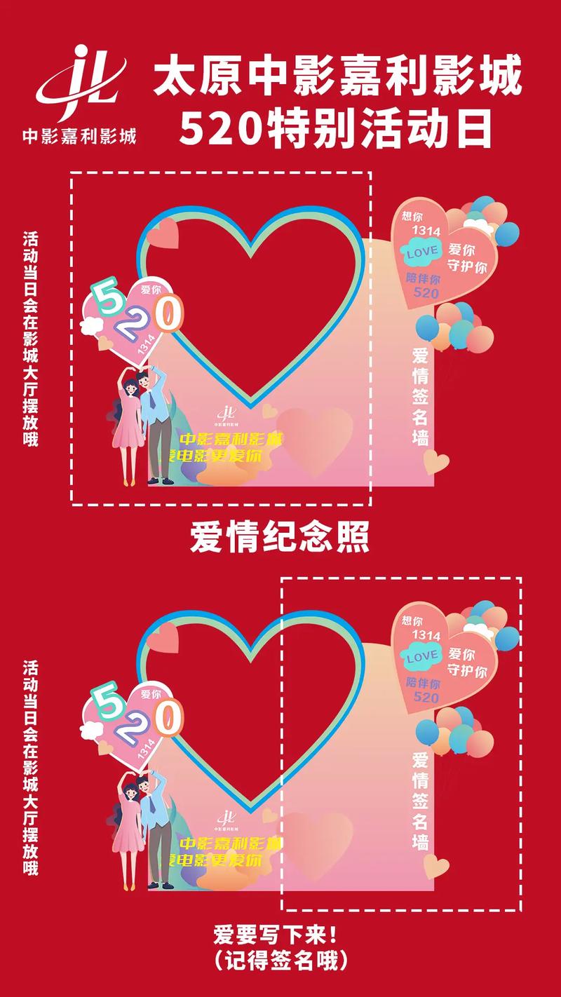 1991年3月18日女命运的相关介绍